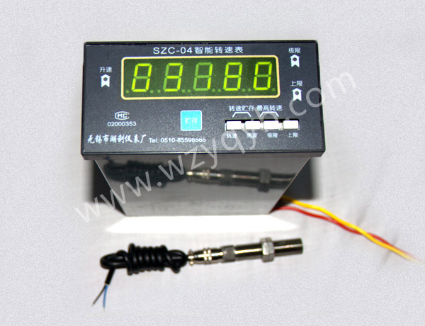 SZC-04 /SZC-04B型系列智能轉速表